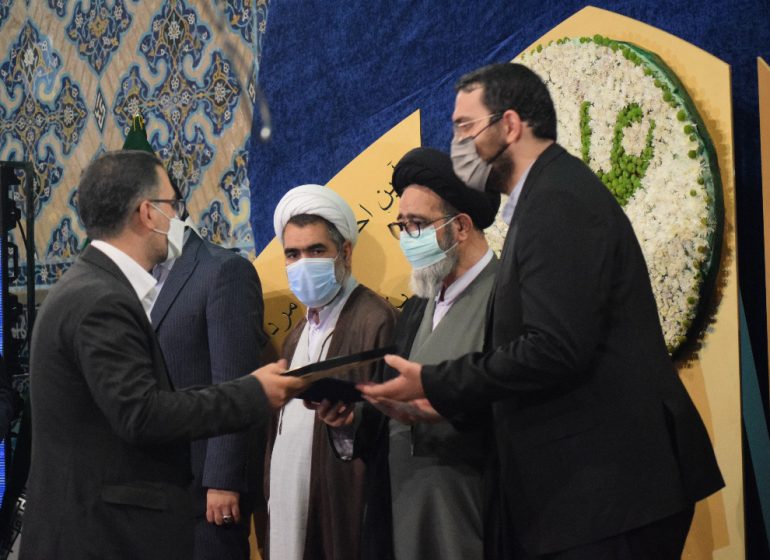 شعر غدیر