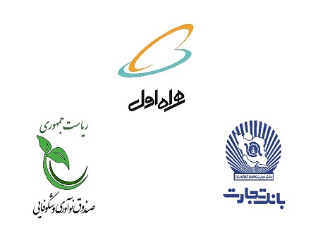 همراه اول بانک تجارت