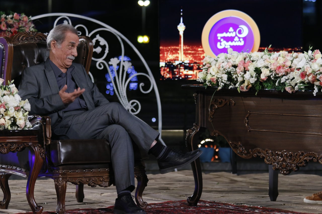 شب نشینی