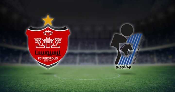 پیکان پرسپولیس
