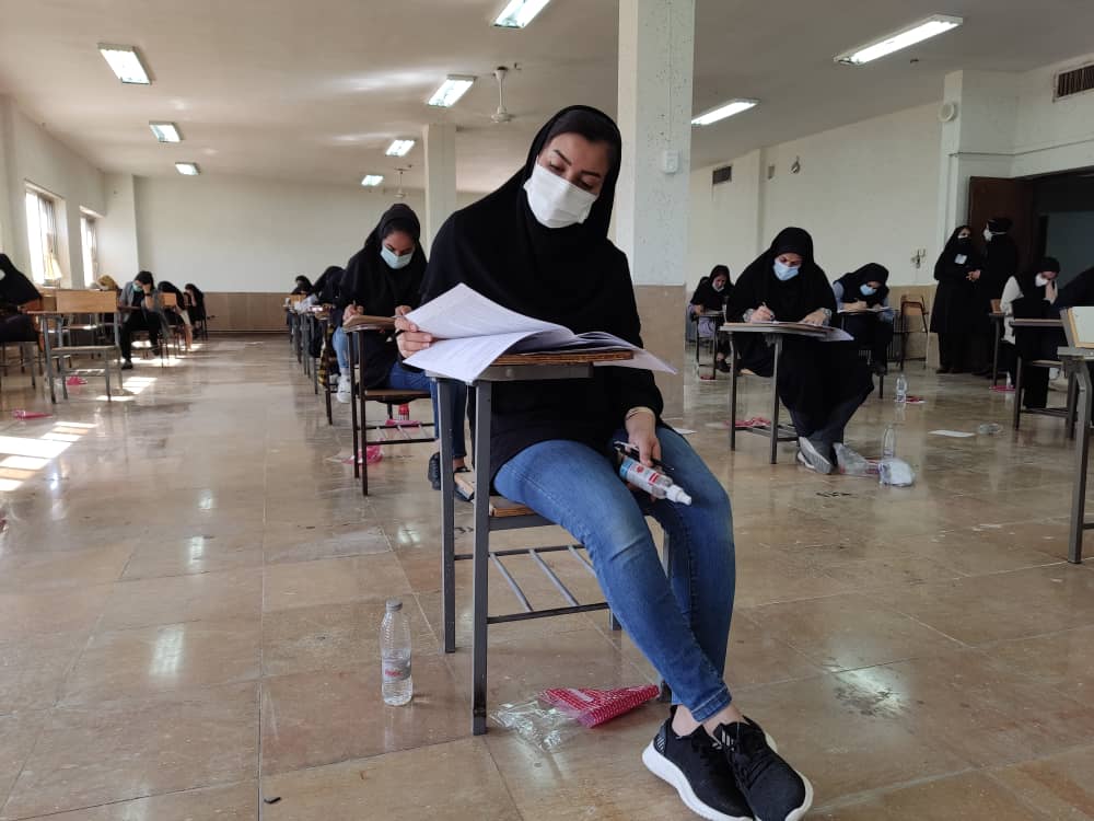 برگزاری آزمون سراسری در دانشگاه آزاد اسلامی واحد فیروز‌آباد