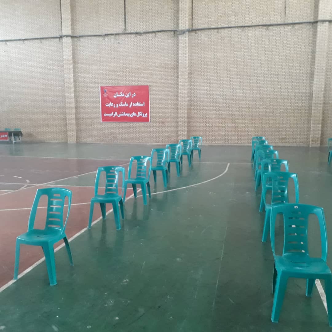 مکان واکسیناسیون دانشجویان