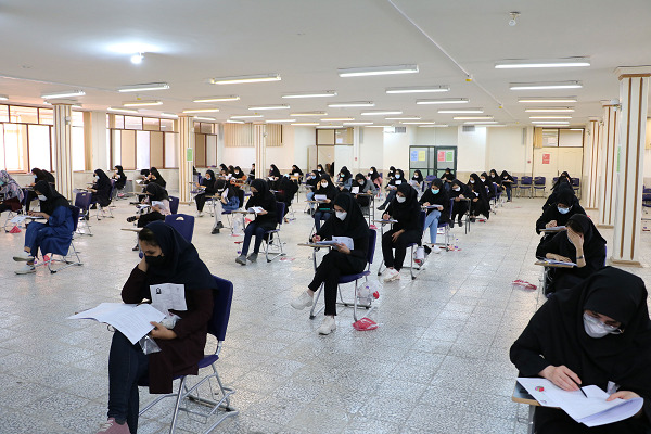 آزمون کارشناسی ارشد در واحد شهرکرد