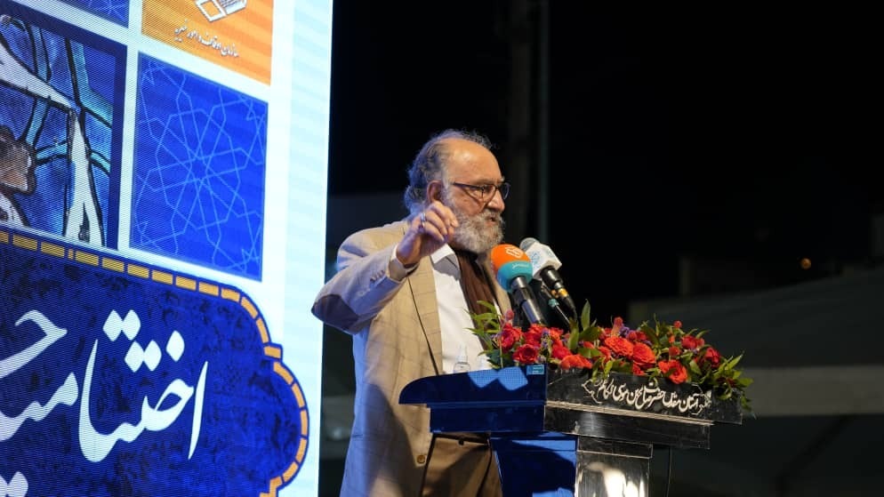 داریوش ارجمند