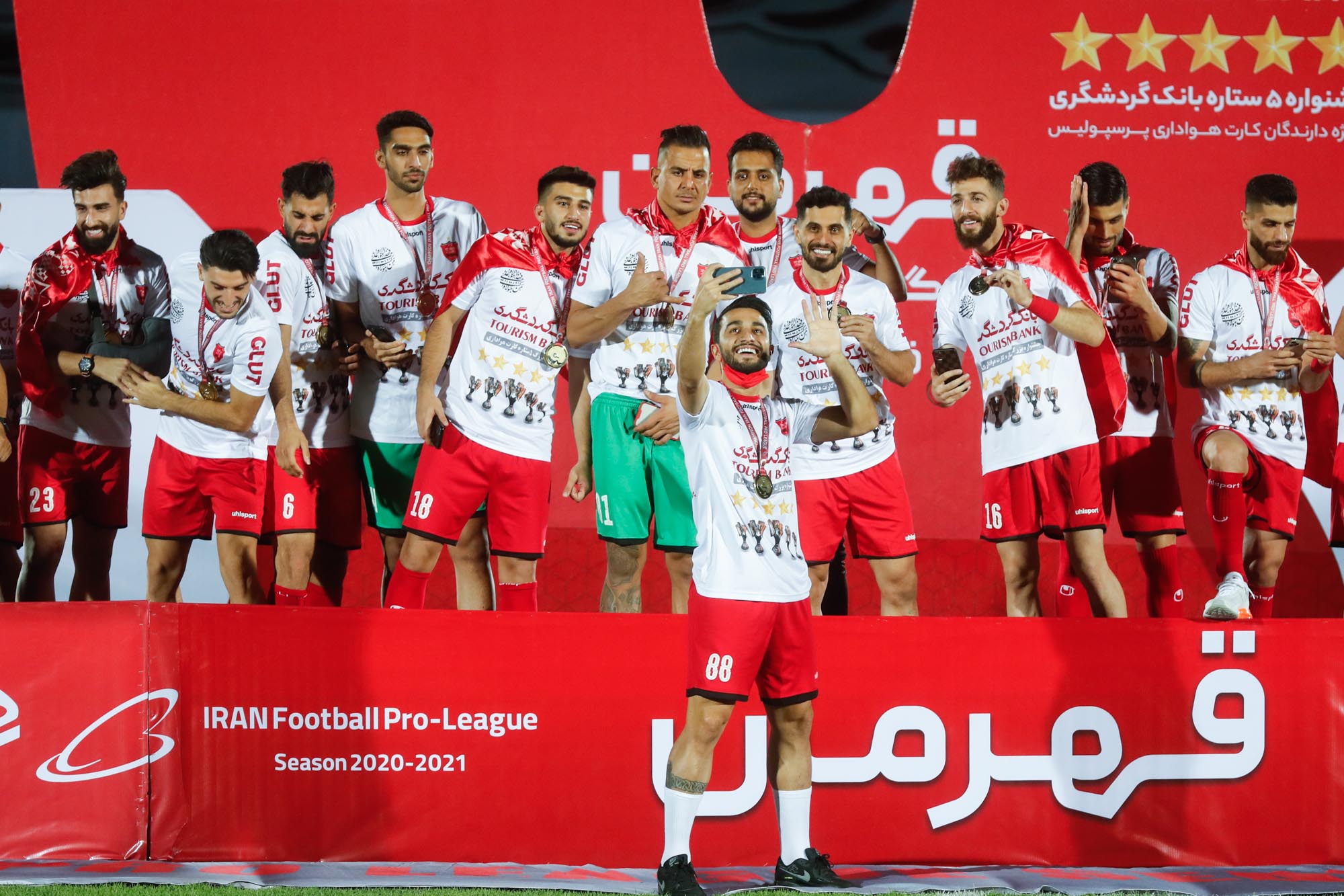 جشن قهرمانی تیم پرسپولیس