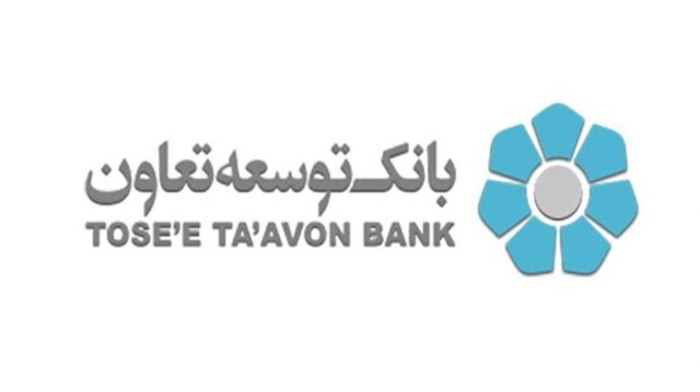 رپرتاژ
