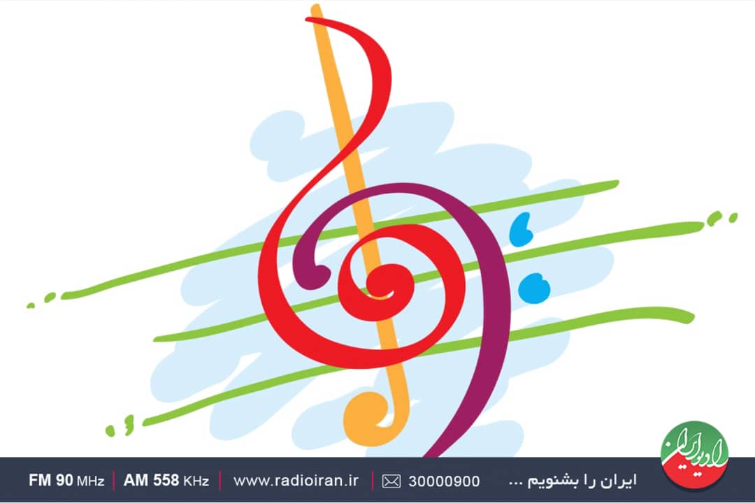 رادیو ایران