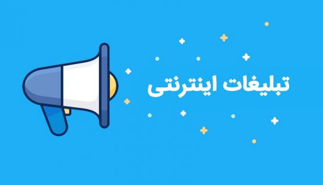 رپرتاژ
