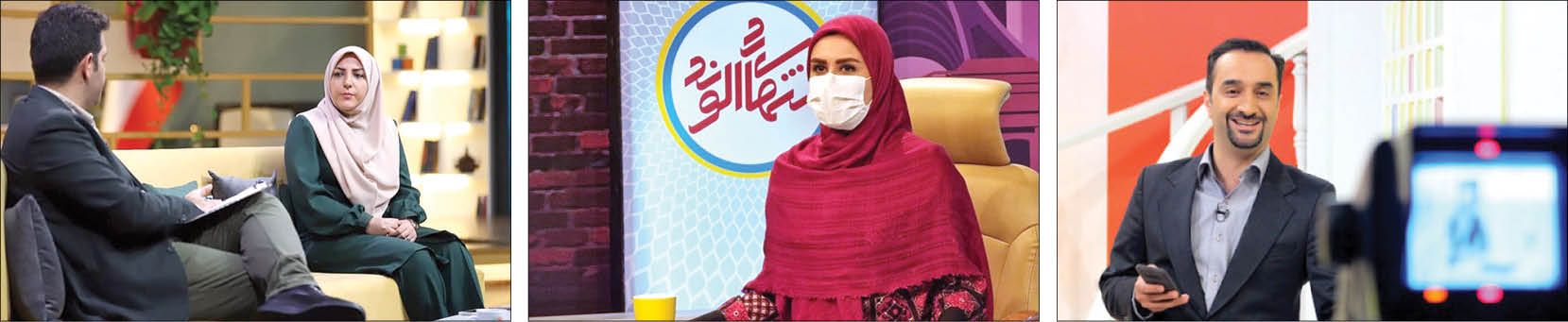 مجریان تلویزیون