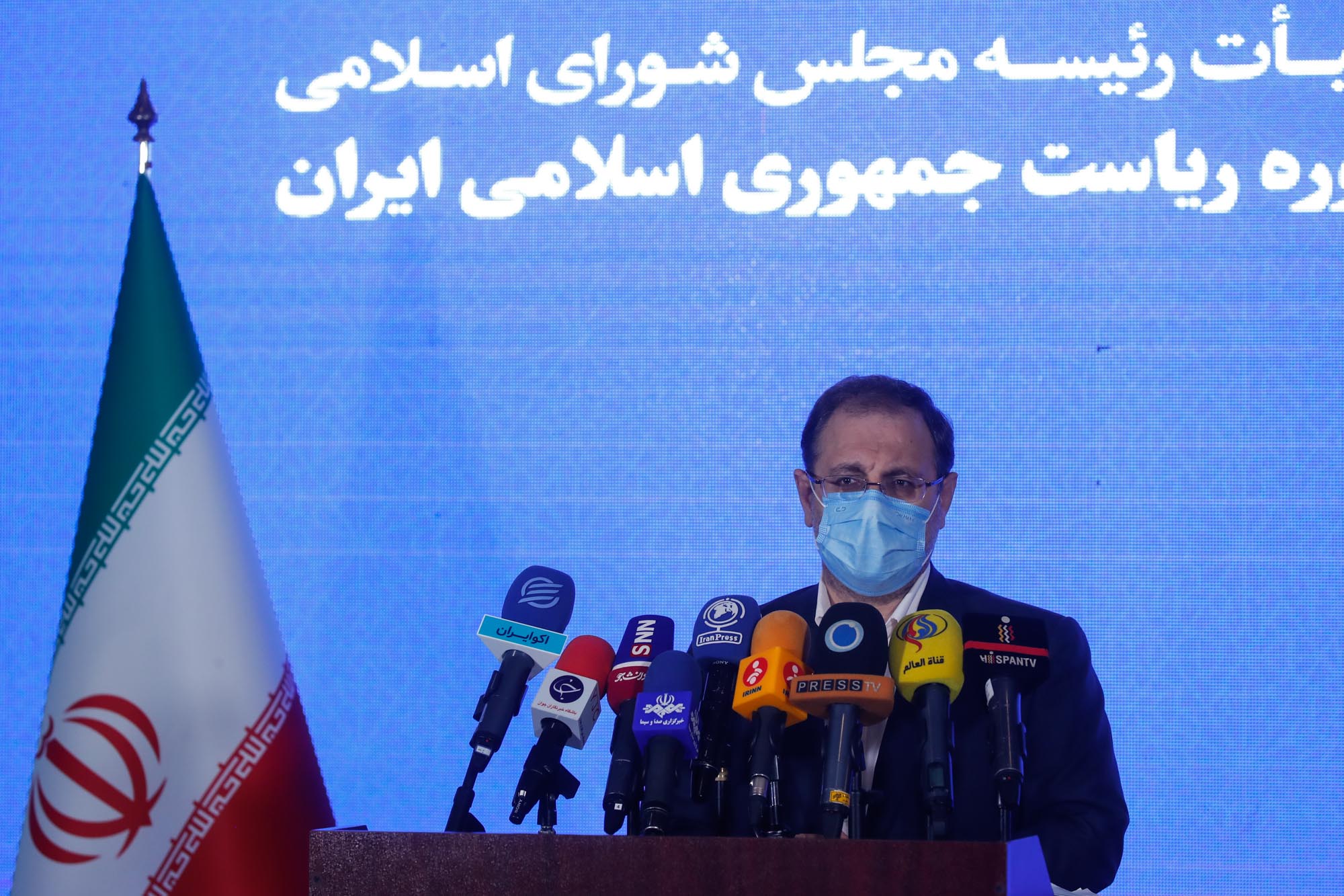 نشست سخنگوی هیات رئیسه مجلس با موضوع مراسم تحلیف ریاست جمهوری