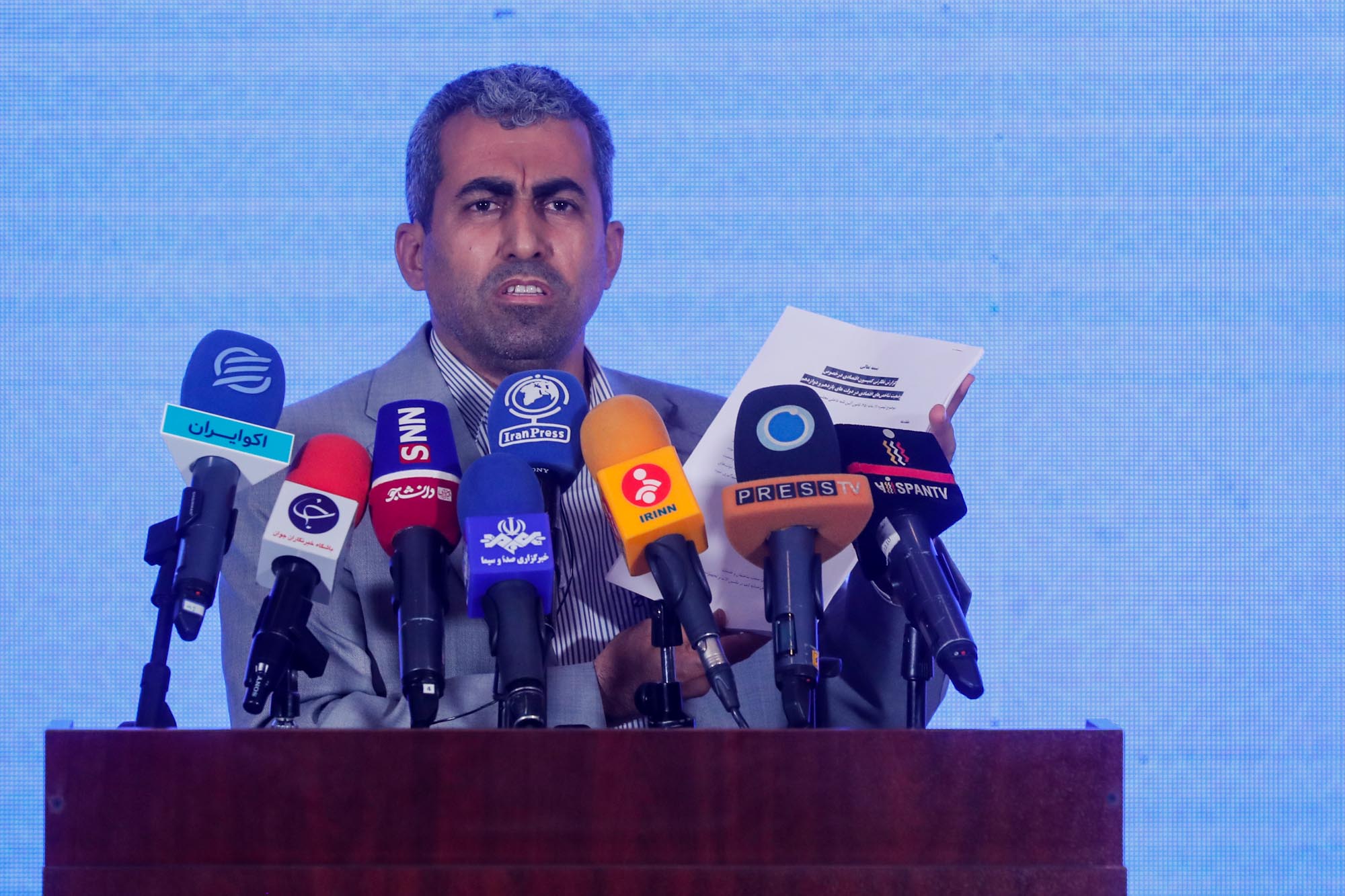 نشست خبری رئیس کمسیون اقتصادی مجلس