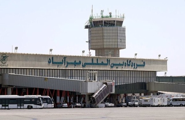 فرودگاه مهرآباد