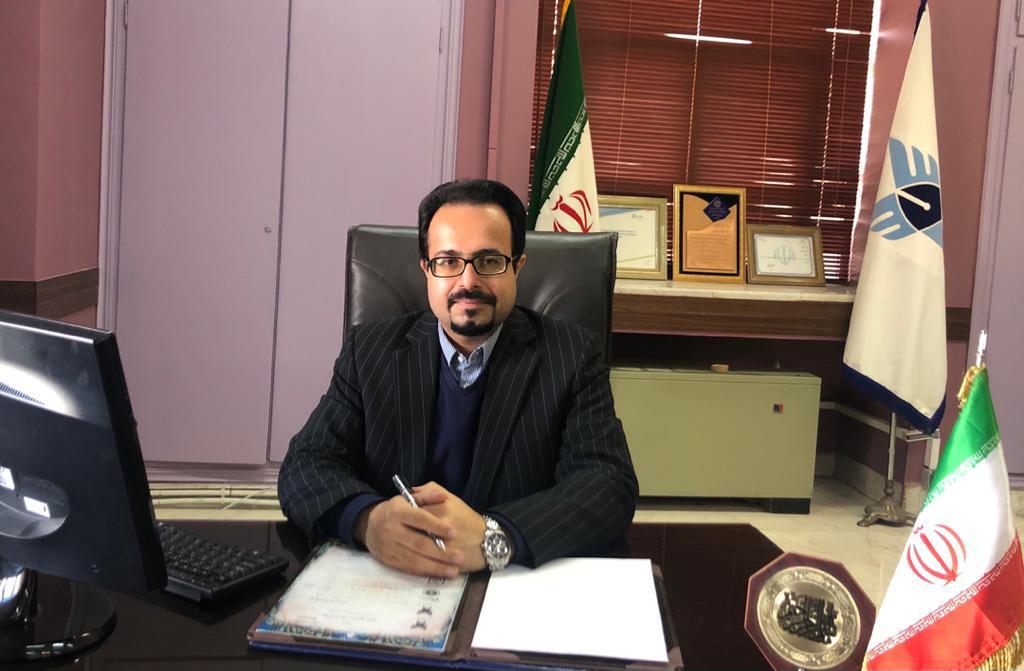 اصفهان