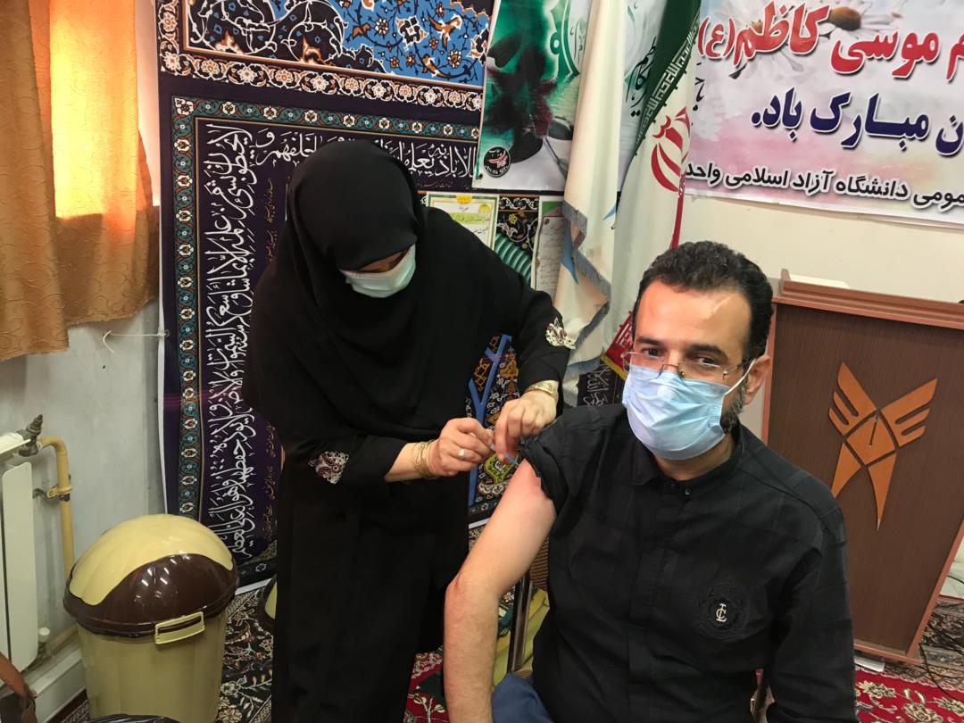واکسیناسیون دانشگاهیان دانشگاه آزاد اسلامی واحد جویبار
