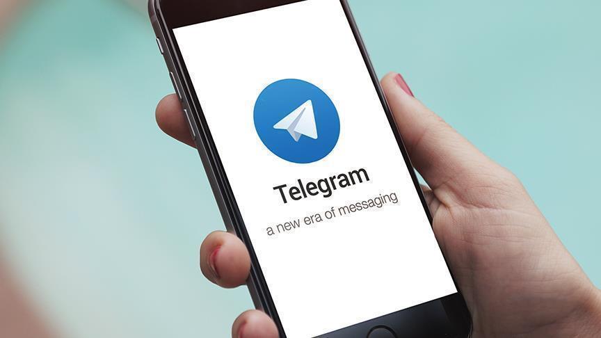 جرائم اینترنتی