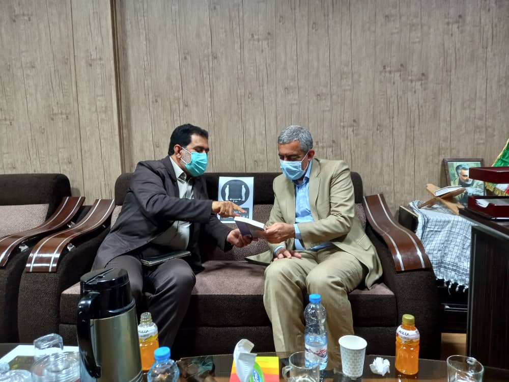 دیدار
