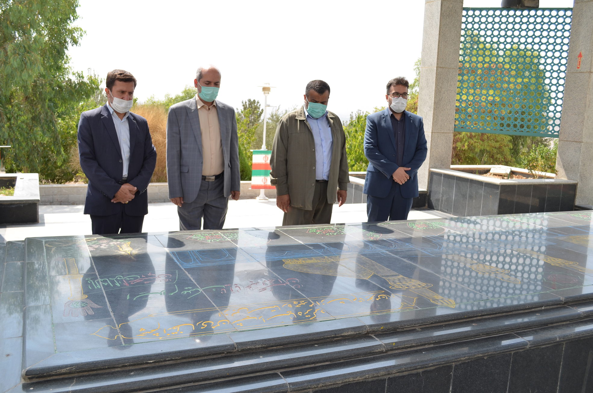 دانشگاه آزاد اسلامی واحد گلپایگان