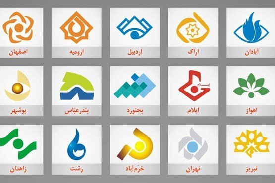 مراکز استانی
