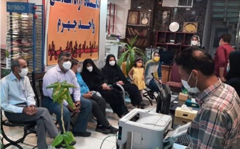 افتتاح