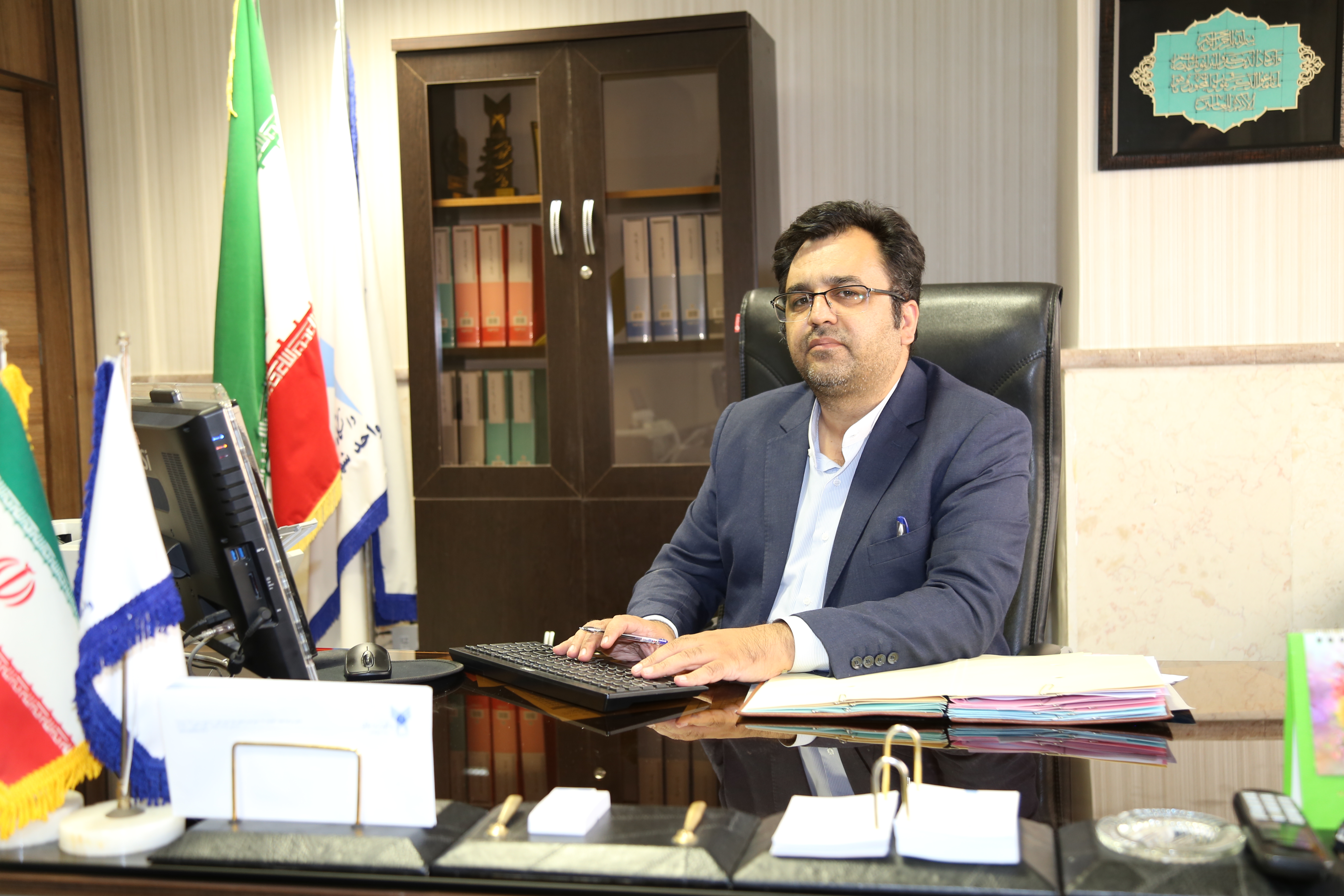 عبدالله قاسمیپیربلوطی عضو هیئت علمی دانشگاه آزاد اسلامی واحد شهرقدس