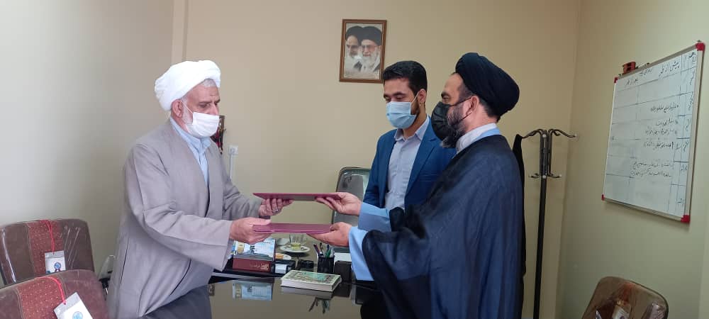 انعقاد تفاهم نامه همکاری بین بنیاد مهدویت و دانشگاه آزاد
