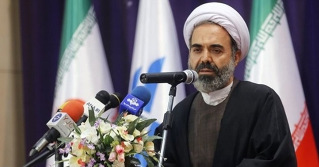 شریفانی