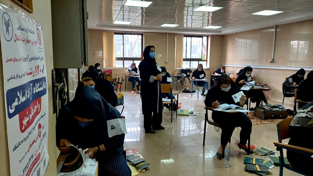 ۷۳۴ داوطلب آزمون مقررات ملی ساختمان در دانشگاه آزاد اسلامی قائمشهر رقابت کردند