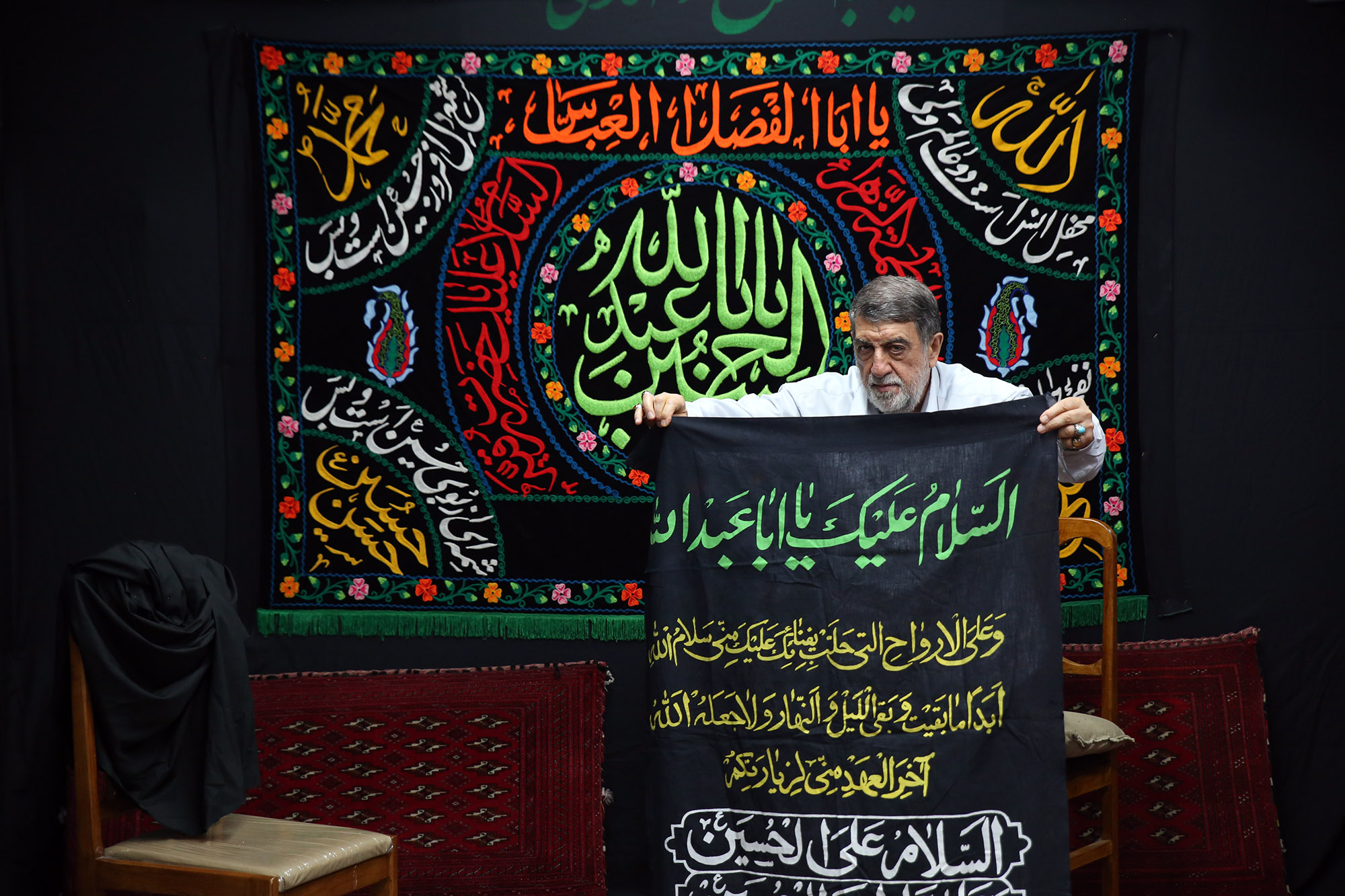بوی محرم