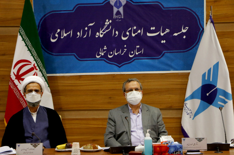 نوزدهمین جلسه هیئت امنای دانشگاه آزاد اسلامی استان خراسان شمالی