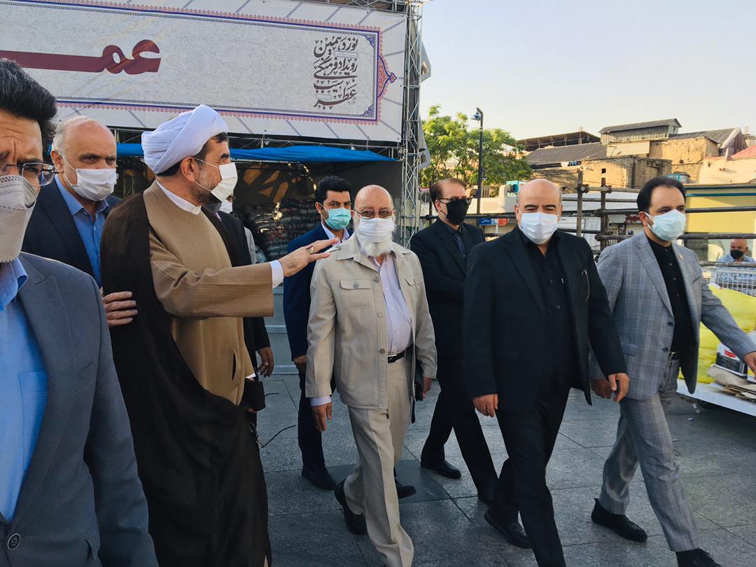 عطر سیب