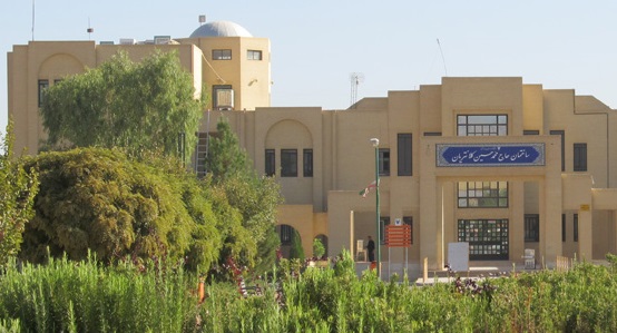 دانشگاه آزاد اسلامی واحد اشکذر