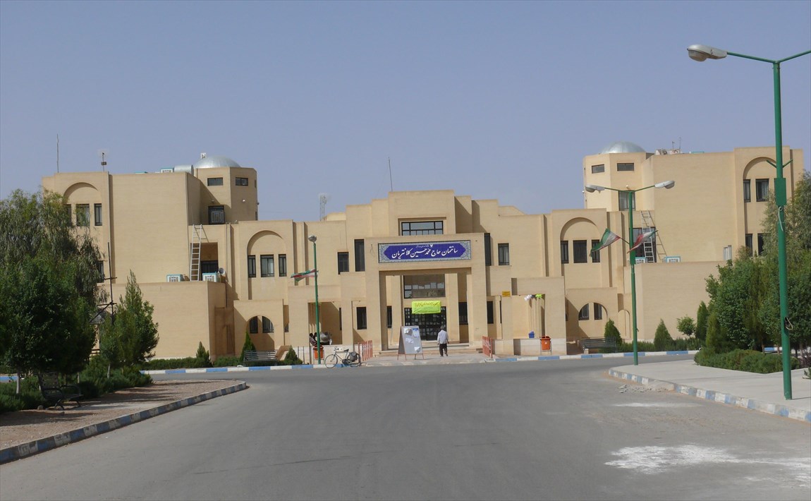 دانشگاه آزاد اسلامی واحد اشکذر