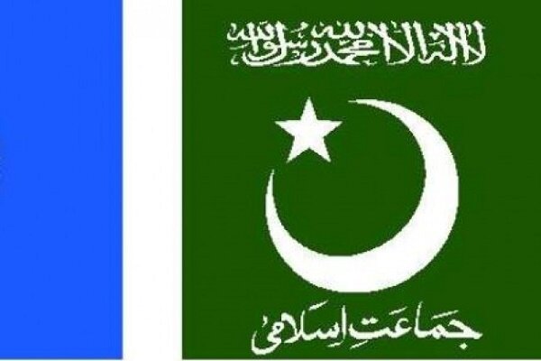 جماعت اسلامی کشمیر