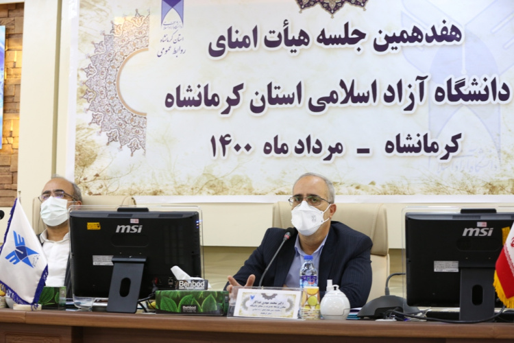 فداکار در کرمانشاه