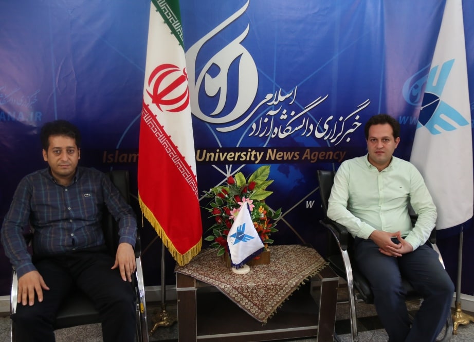 کرمانشاه
