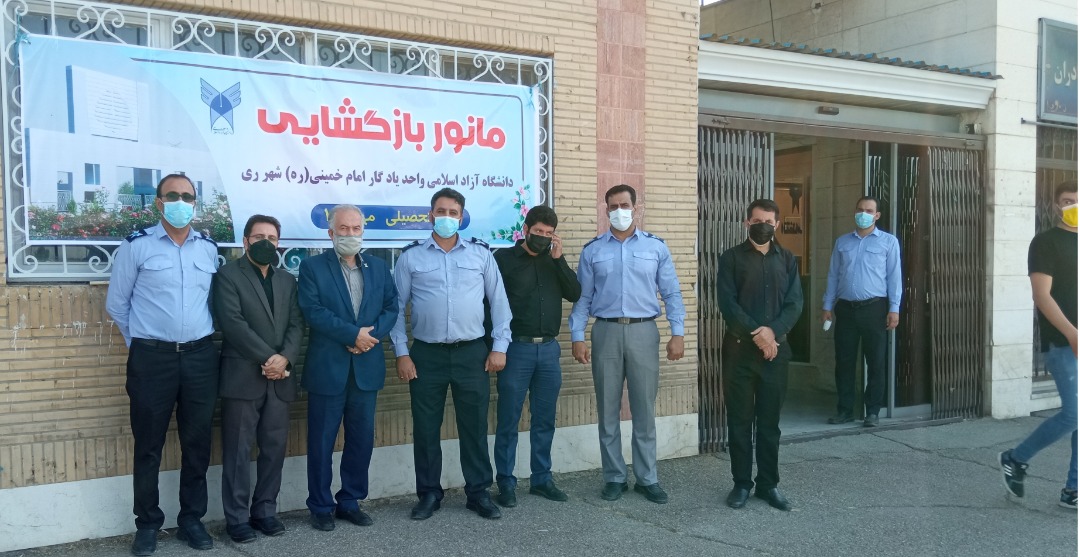 برگزاری مانور بازگشایی دانشگاه‌ها
