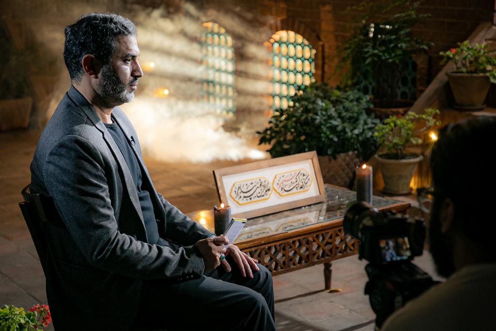 ماهورا