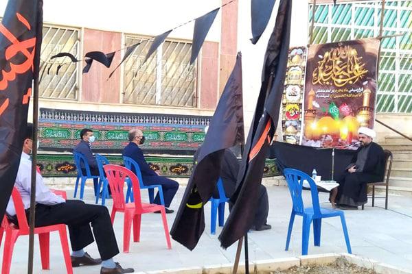 عزاداری در دانشگاه آزاد اسلامی واحد کرمانشاه