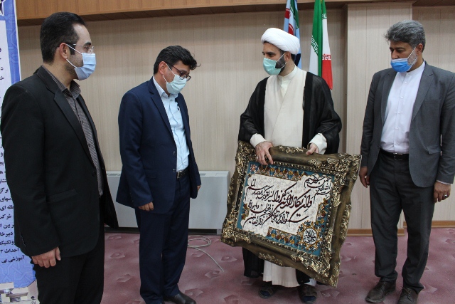معرفی