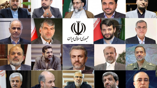 وزرای پیشنهادی