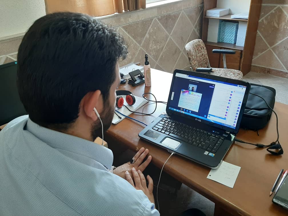 آموزش مجازی