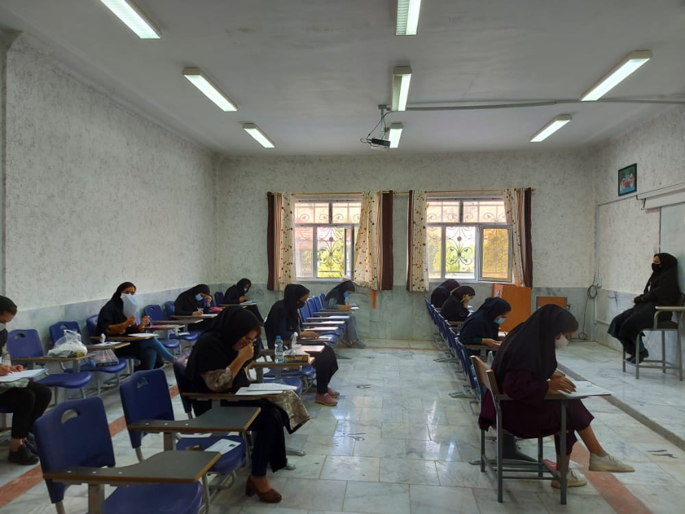 برگزاری آزمون کاردانی، کارشناسی ناپیوسته و آزمون استخدامی در واحدهای دانشگاهی