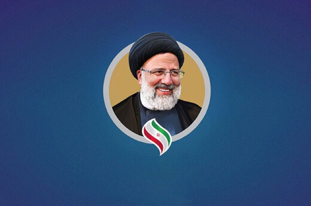 رئیسی