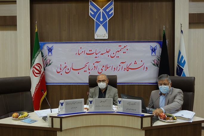 جواد علمایی