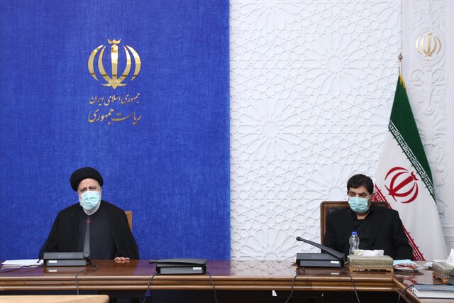 رئیسی