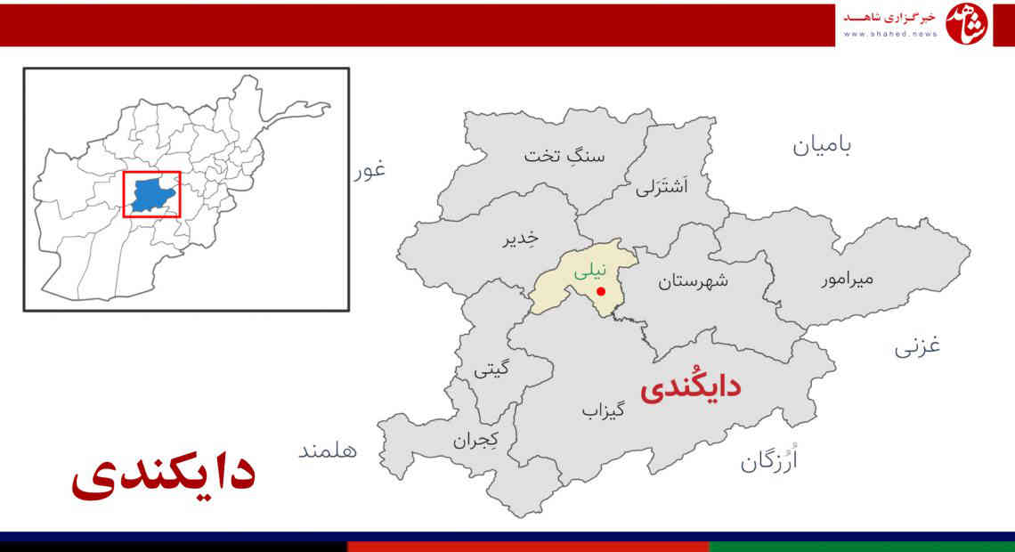 نقشه استان دایکندی