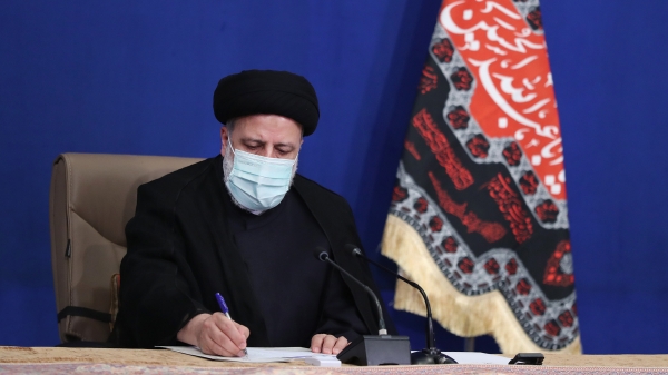 رئیسی