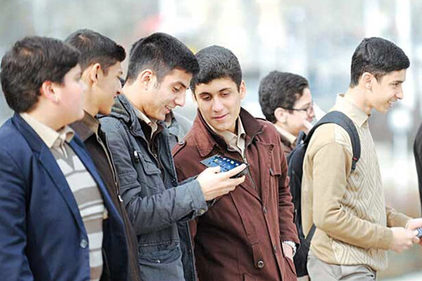 دهه هشتادی