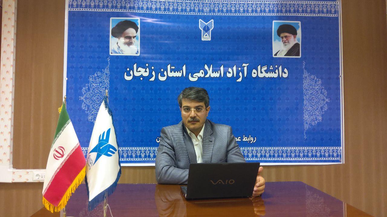 عباش قنبری