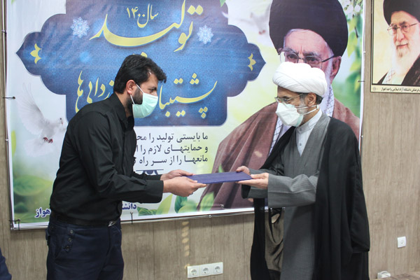 معارفه مدیر گزینش استان 1